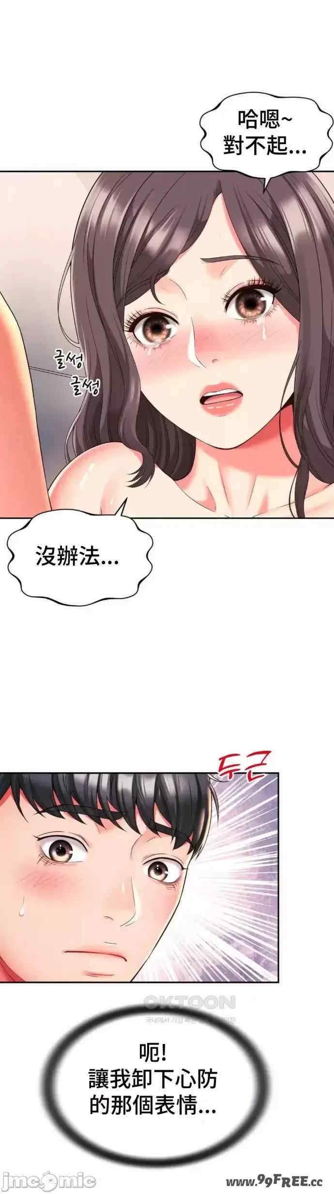 第11张