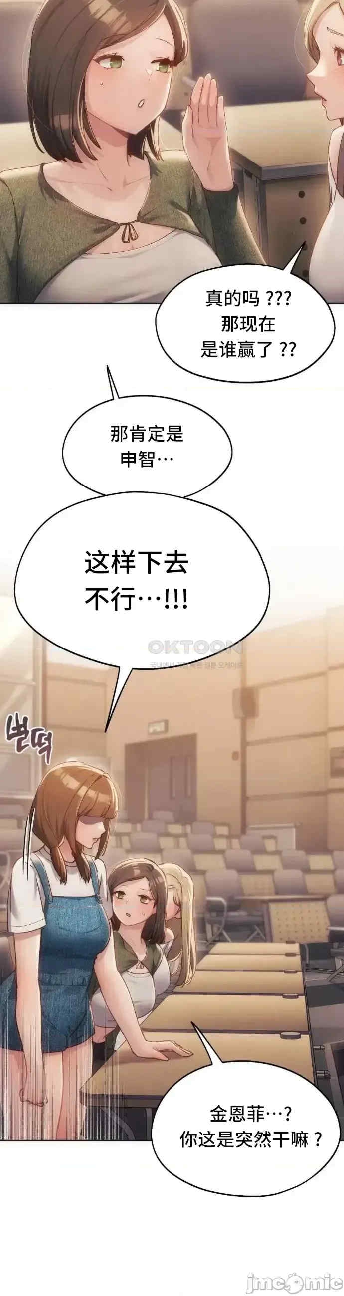 第39张