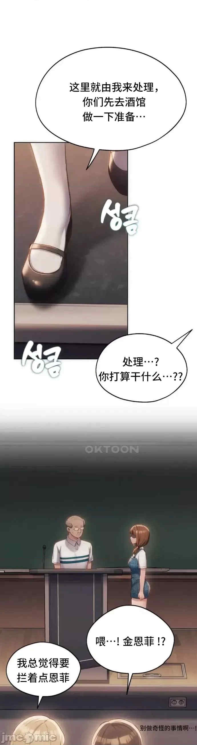 第40张