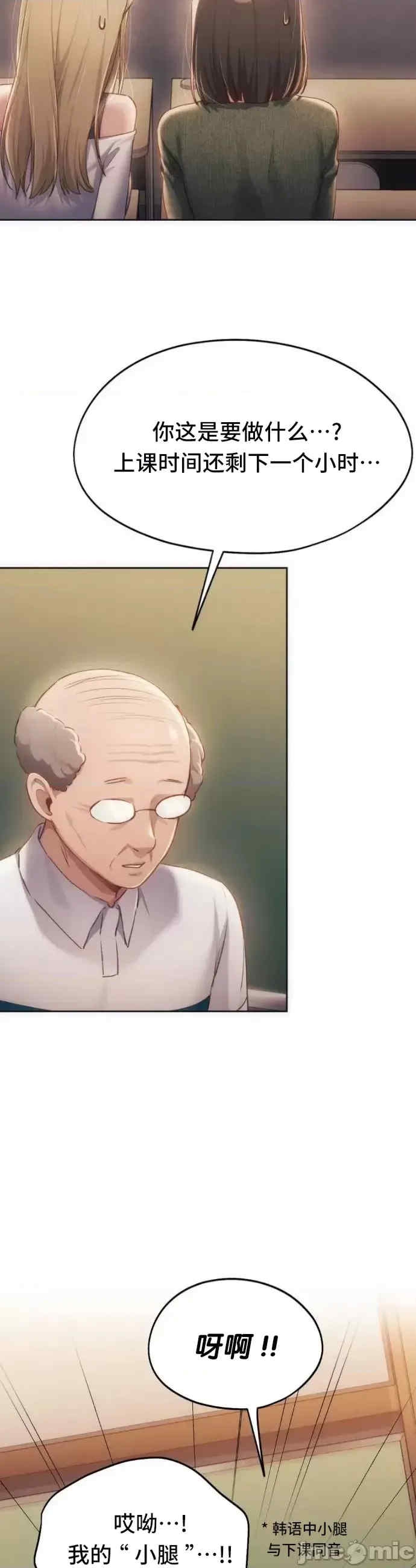 第41张