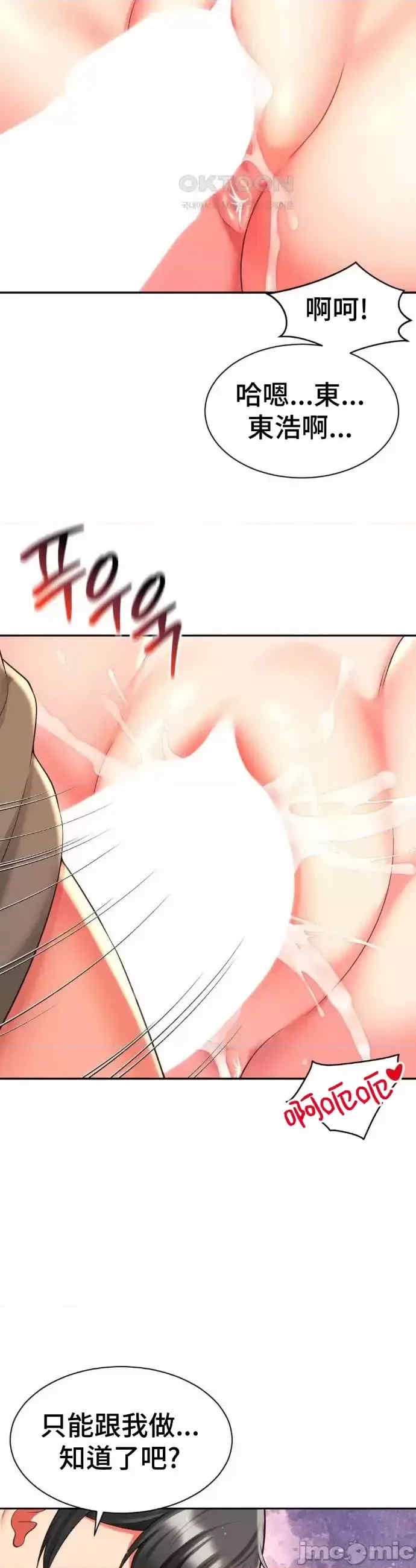 第14张