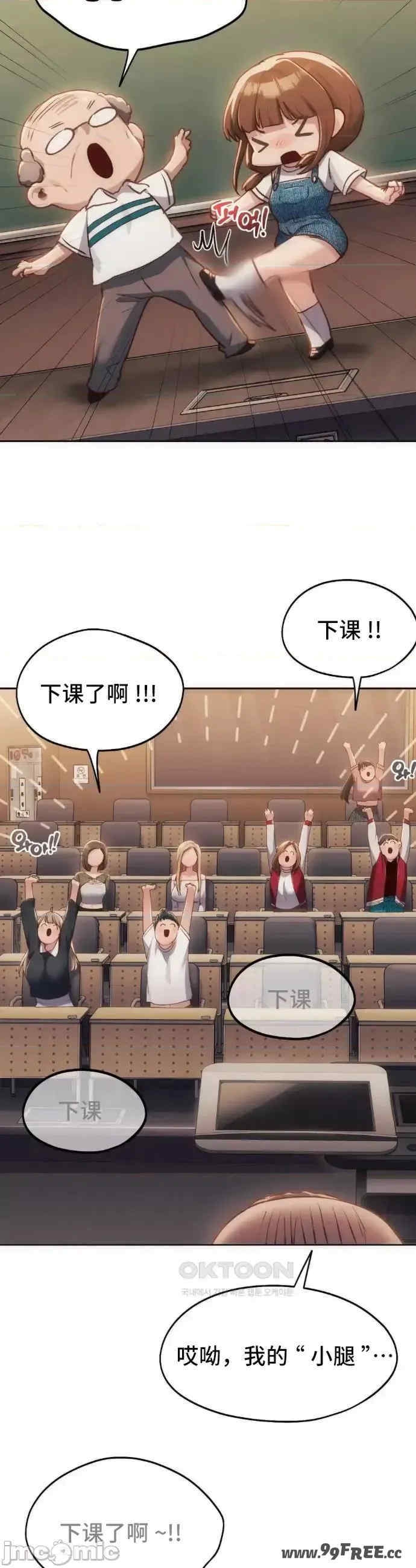 第42张