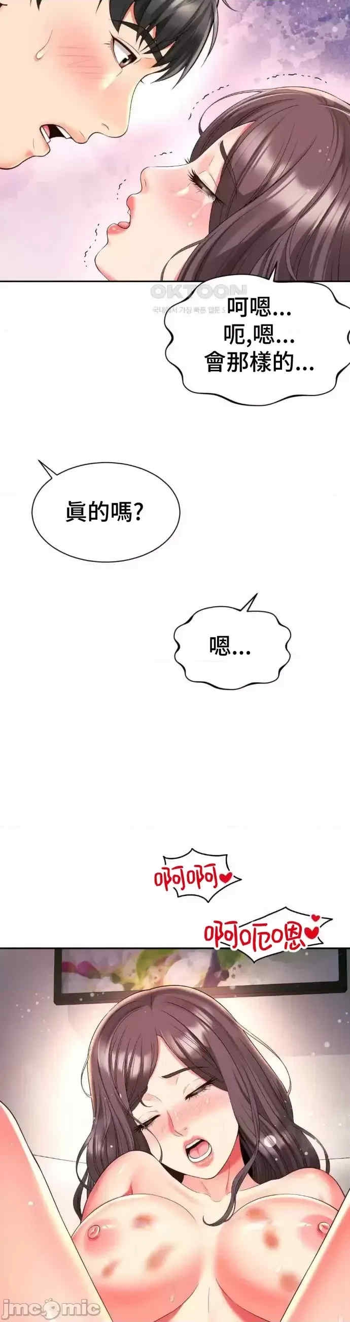 第15张