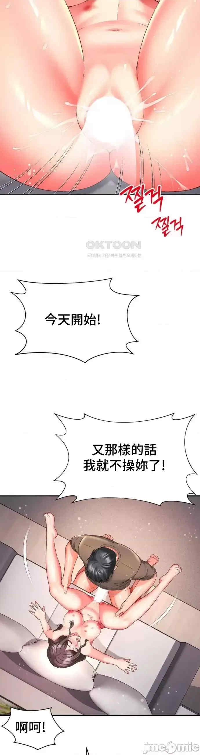 第16张
