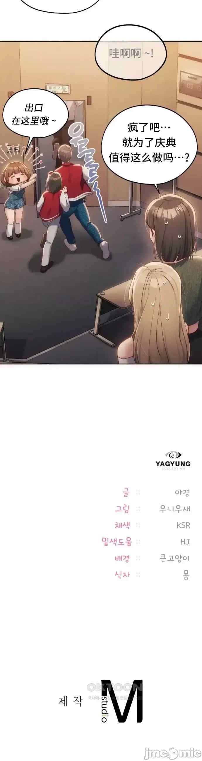 第43张