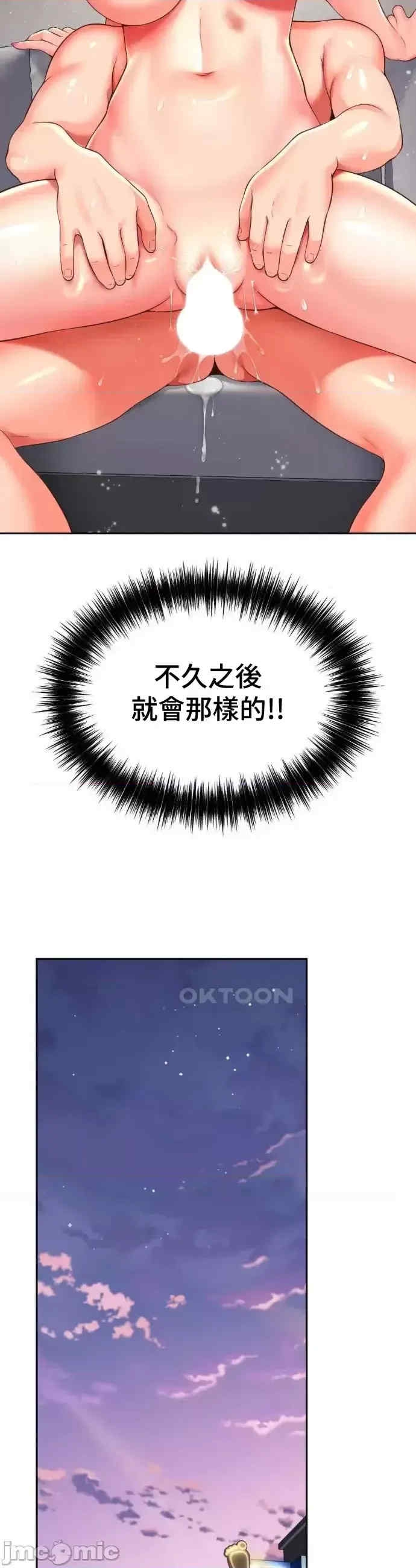 第19张