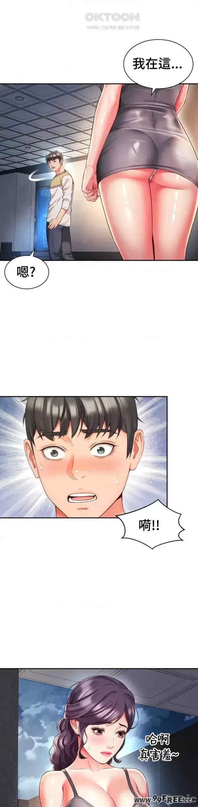 第23张