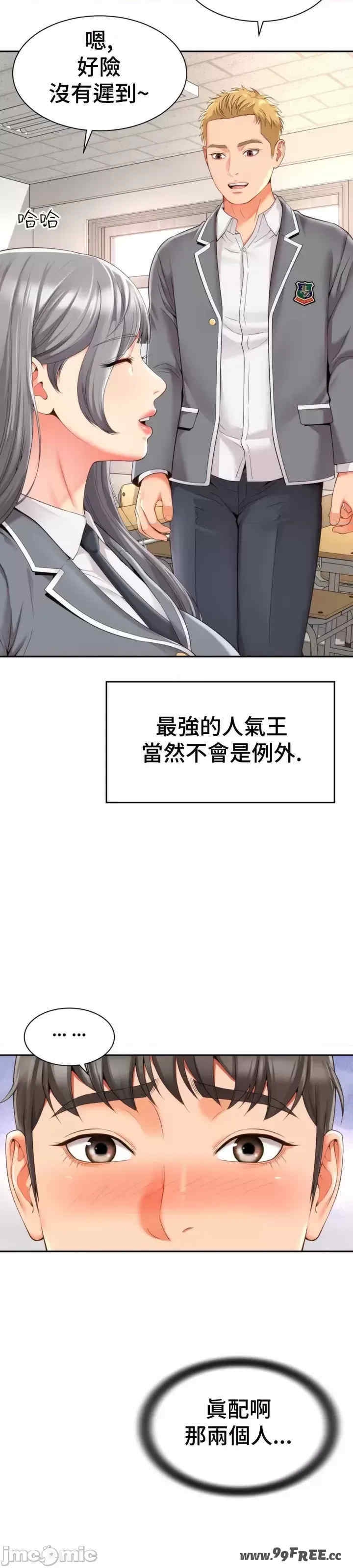 第24张