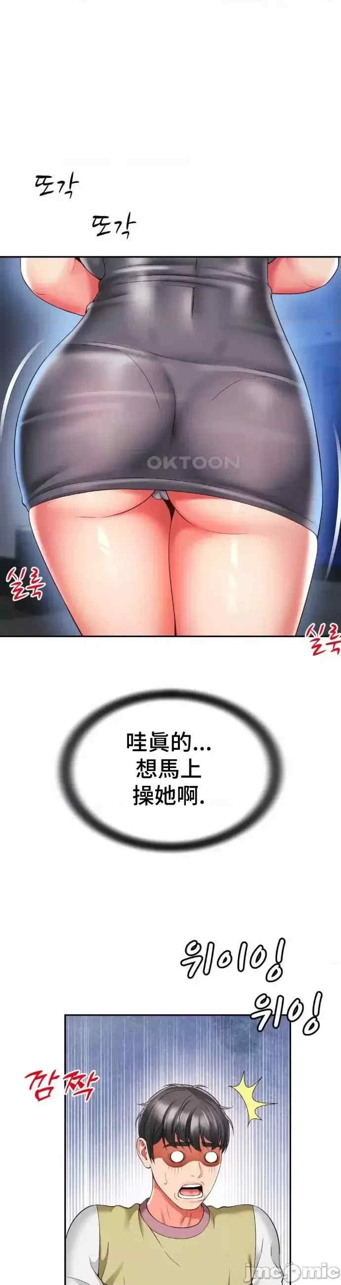 第27张