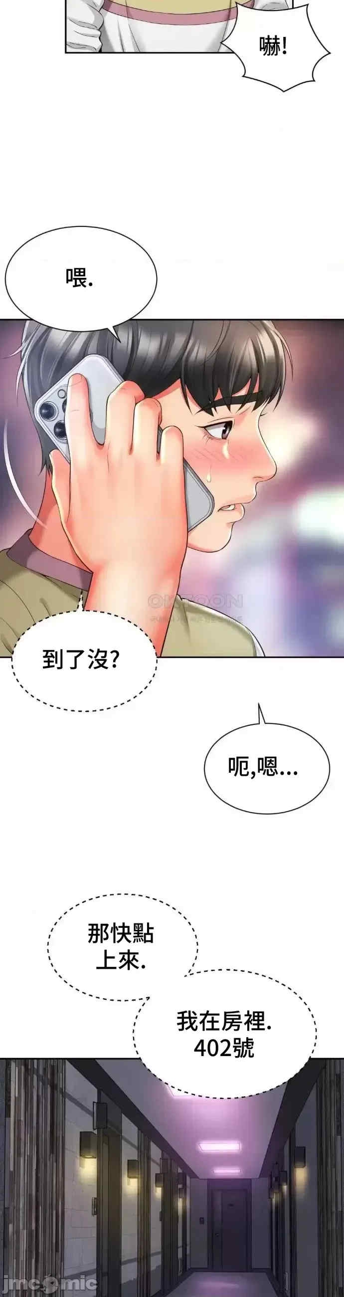 第28张