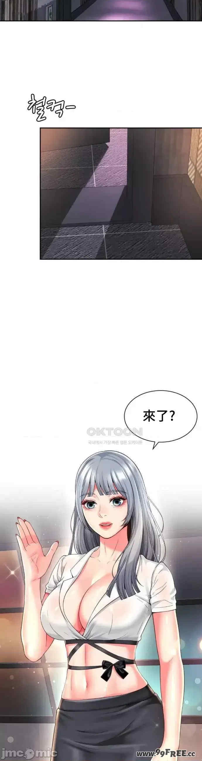 第29张