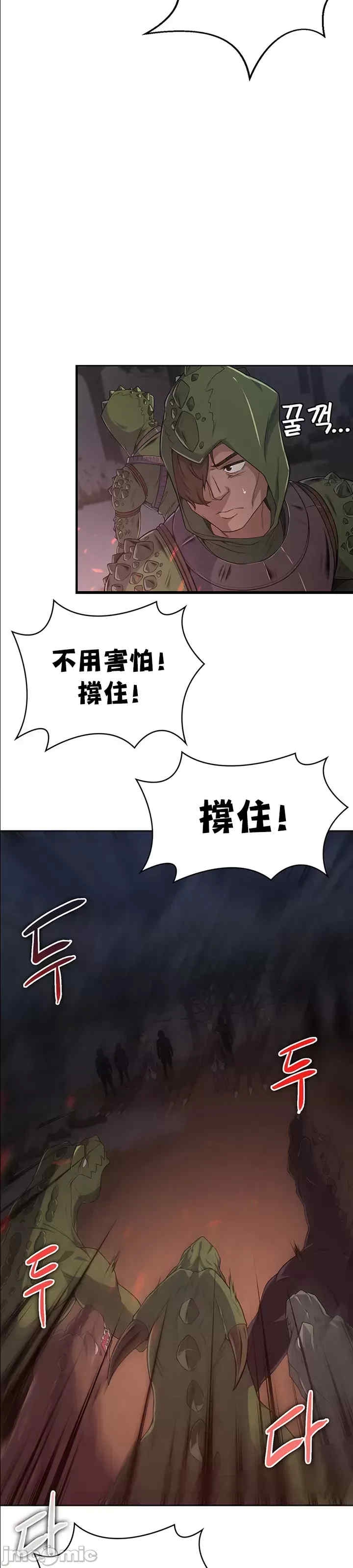 第20张