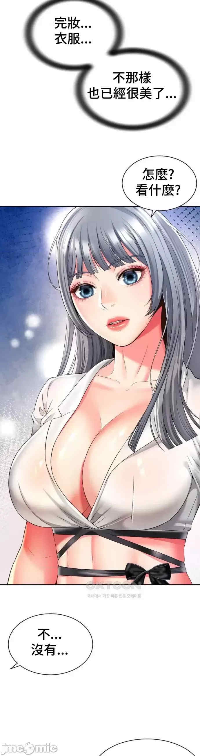 第31张