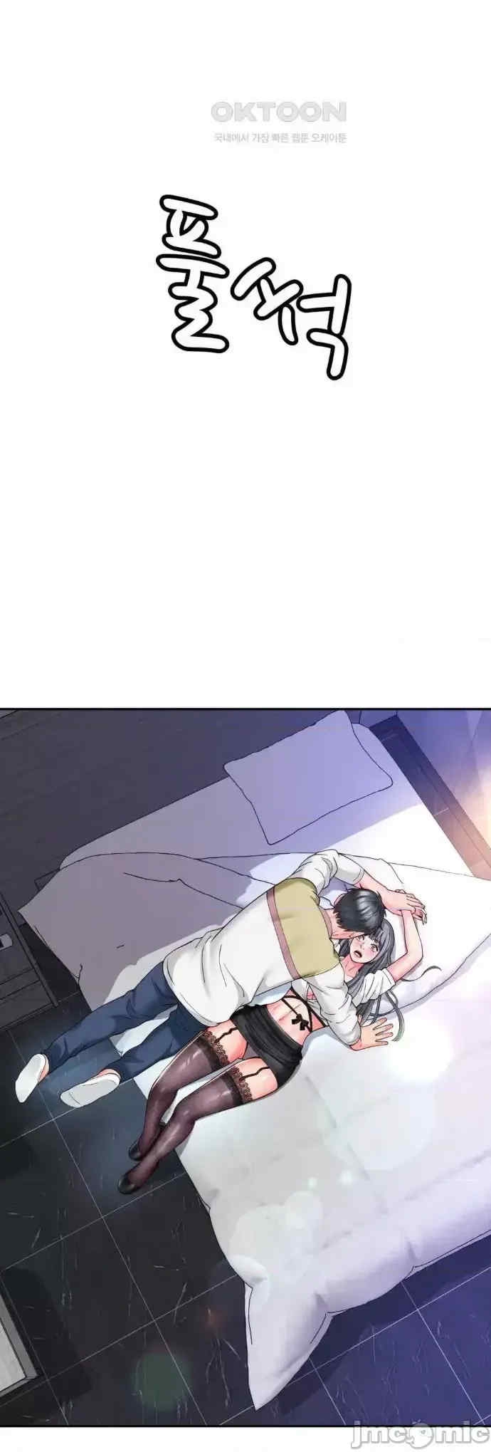 第36张