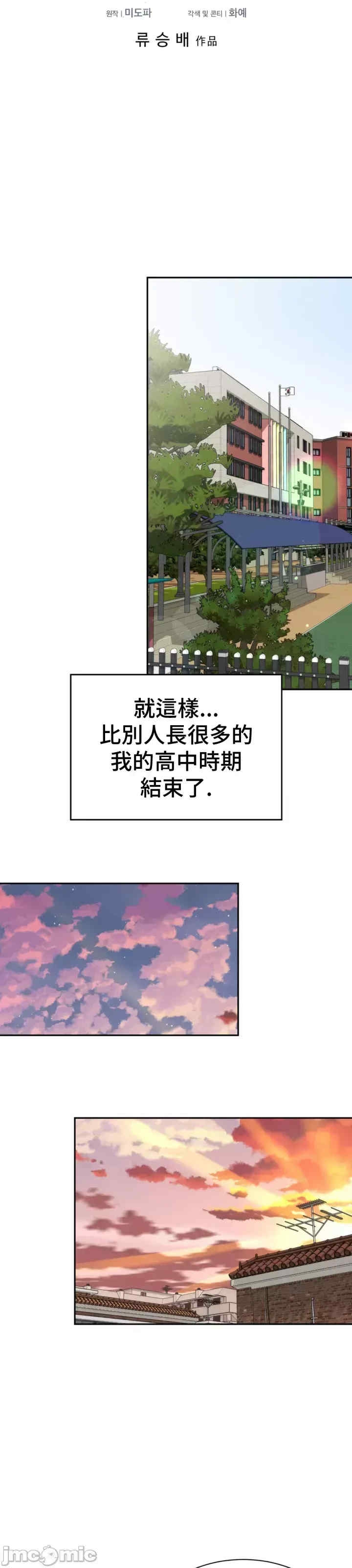 第34张
