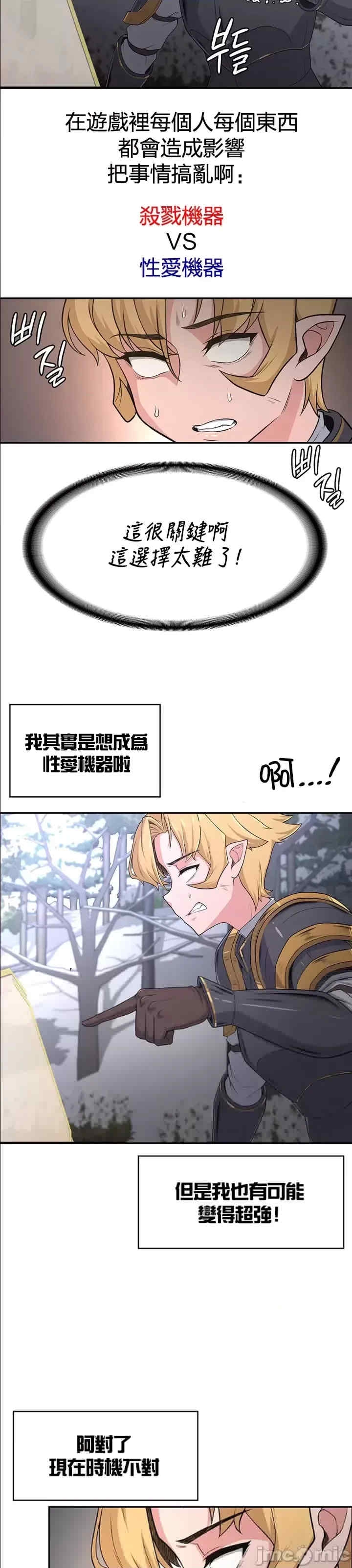 第29张