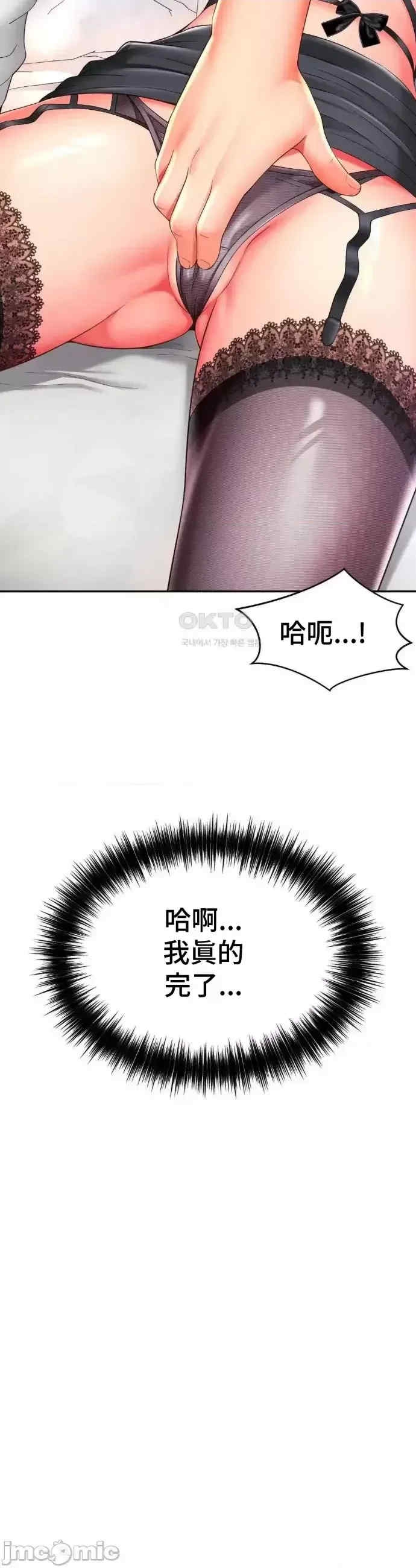 第38张