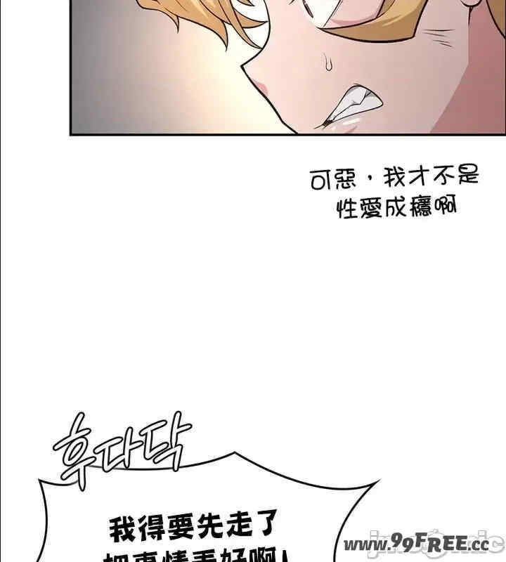第30张
