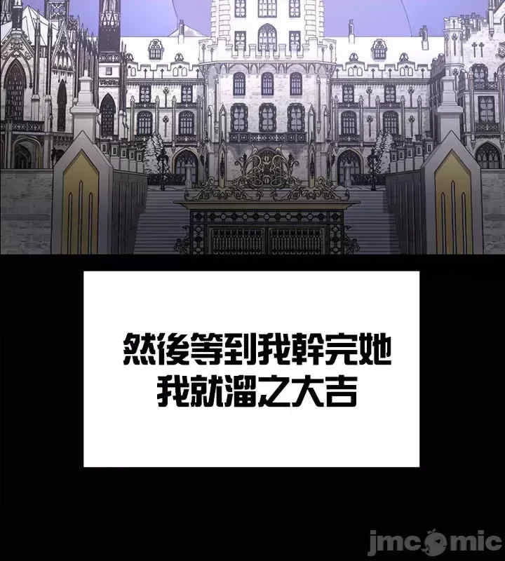 第33张