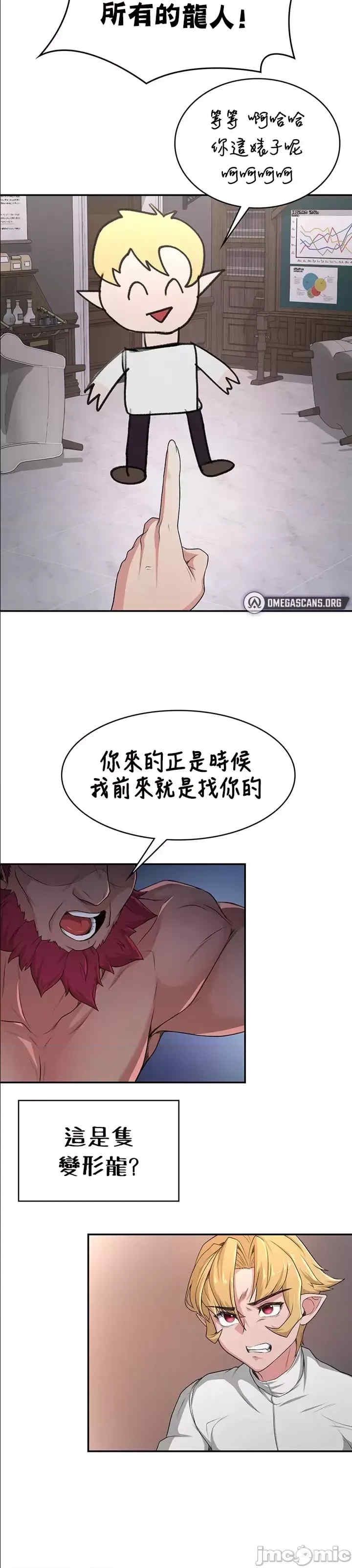 第35张
