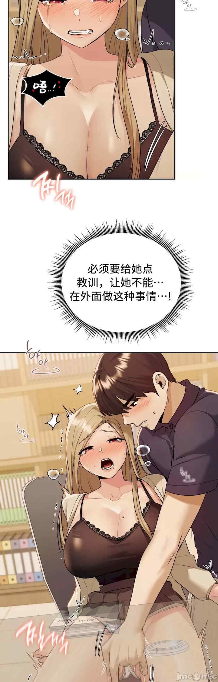 第21张