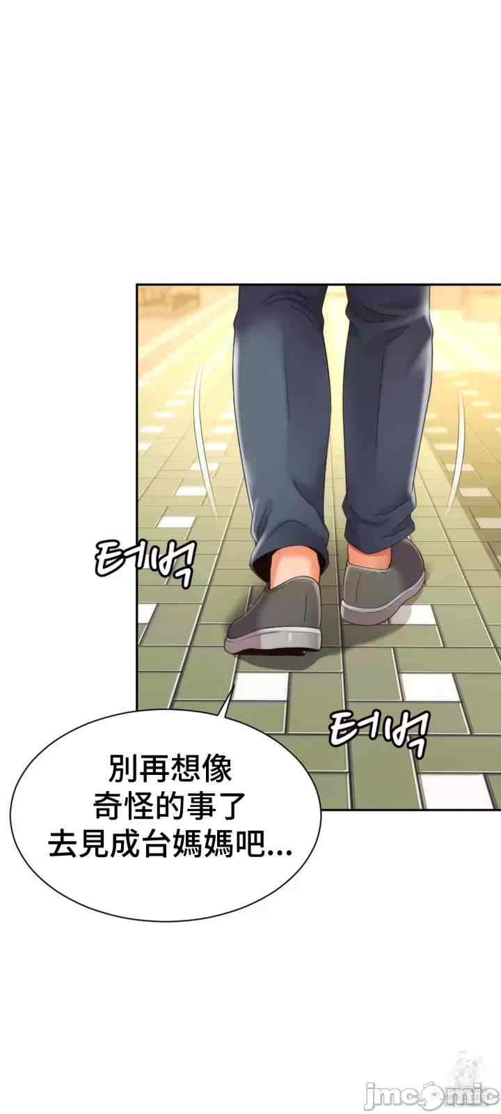第40张