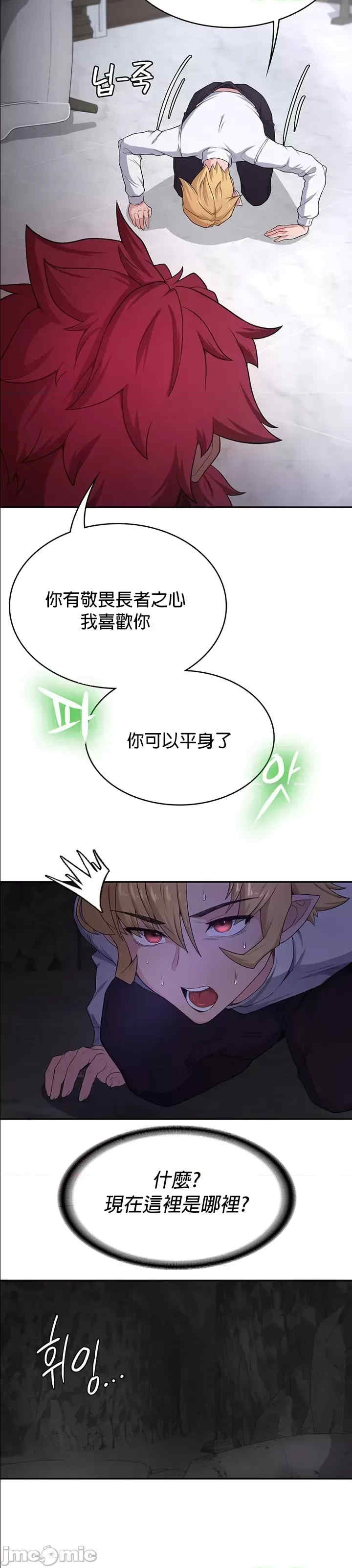 第38张
