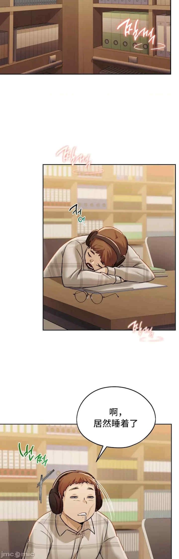 第24张