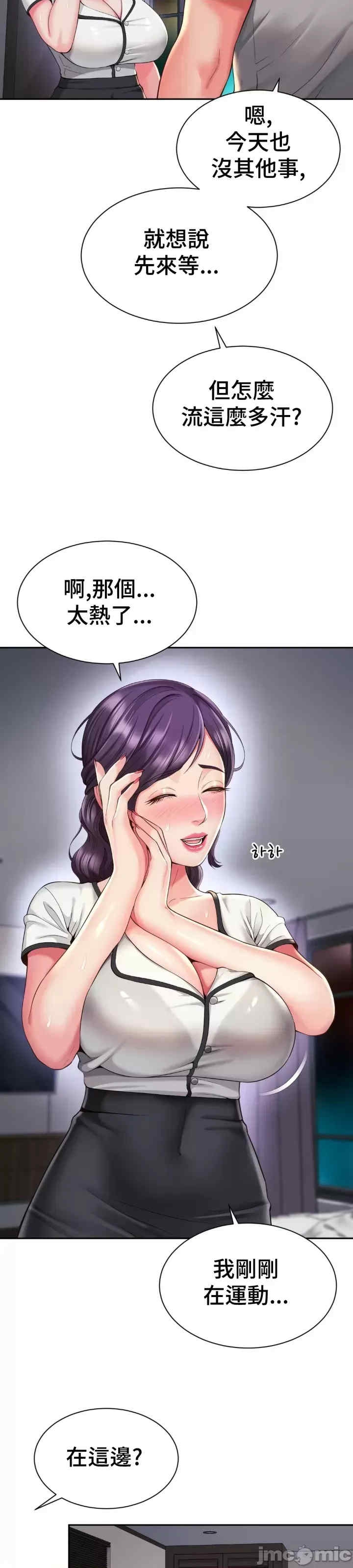 第3张