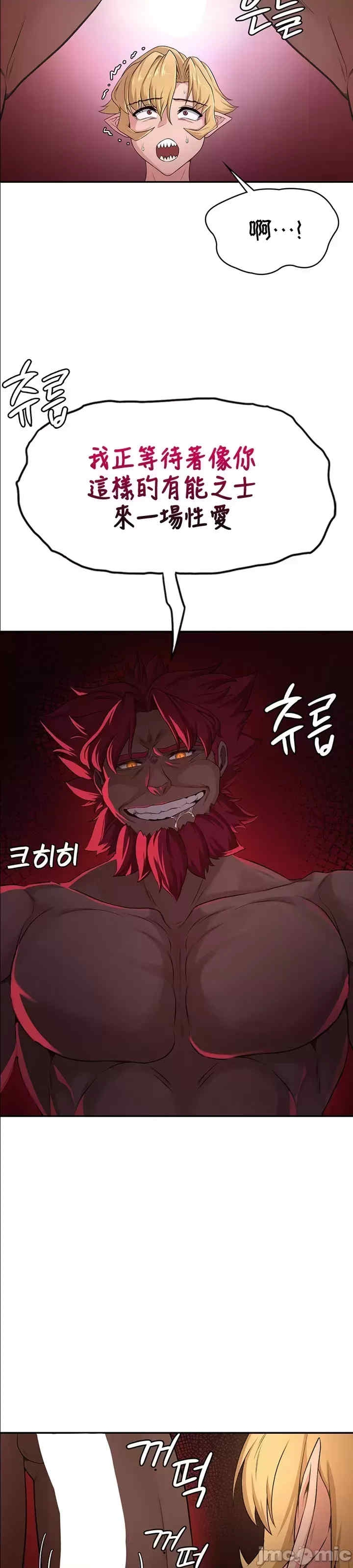 第40张