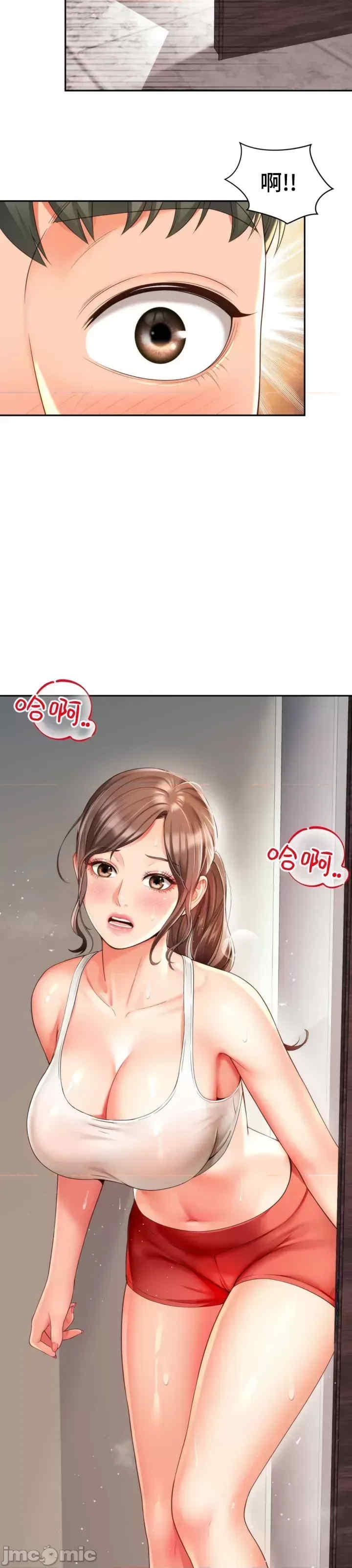 第44张