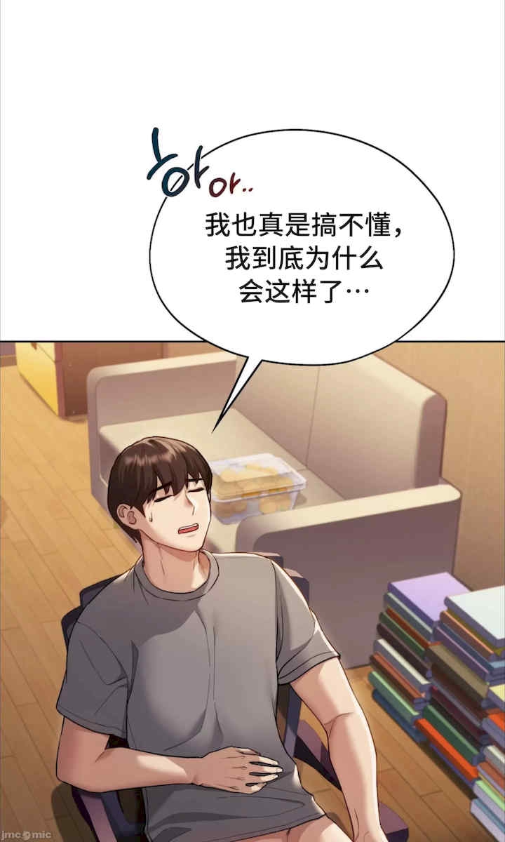 第37张