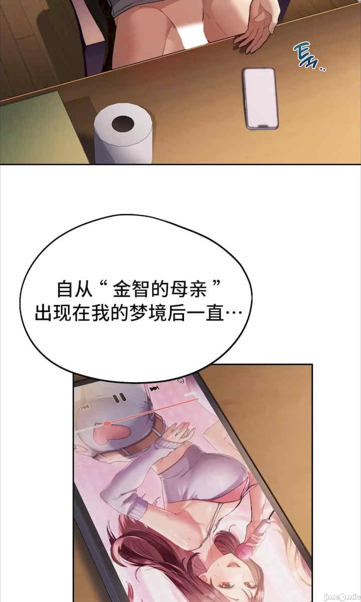 第39张