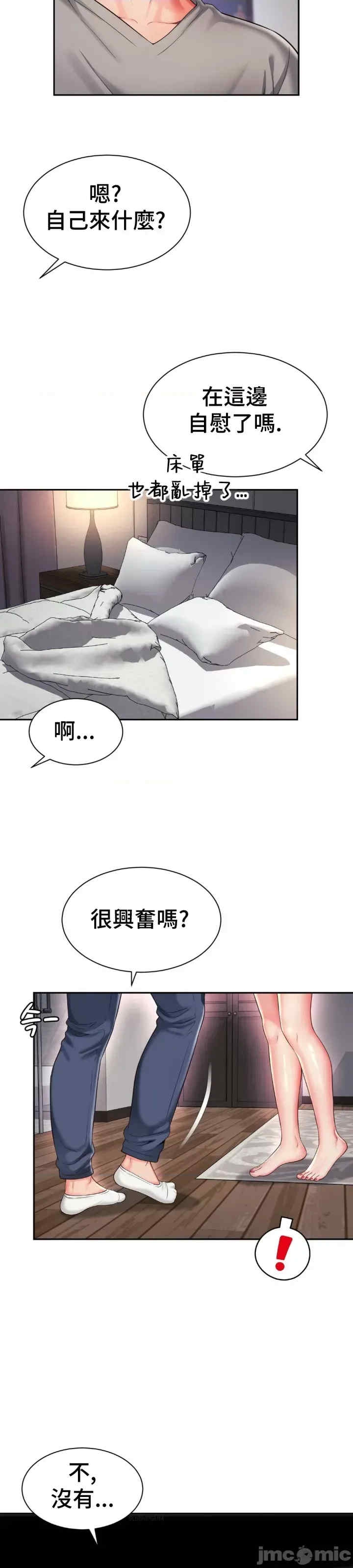 第5张