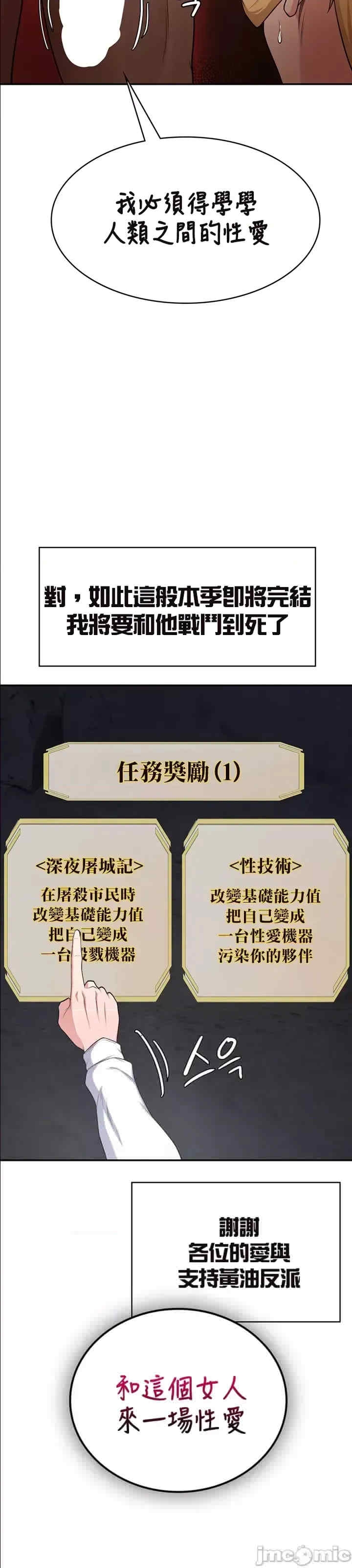 第41张