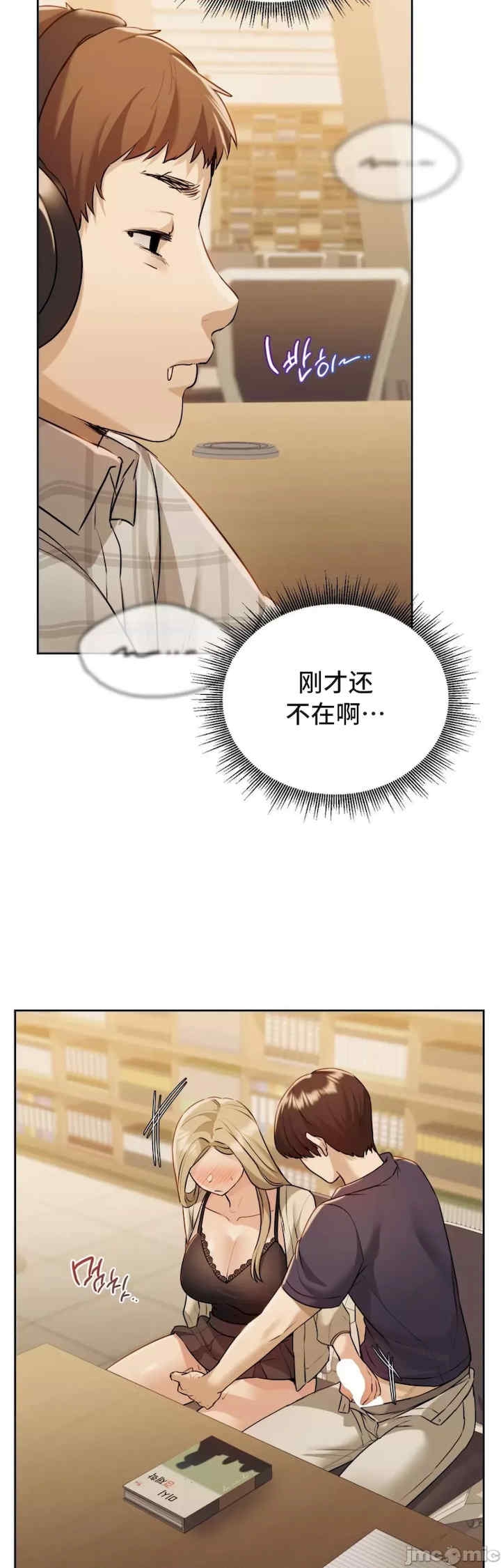 第26张
