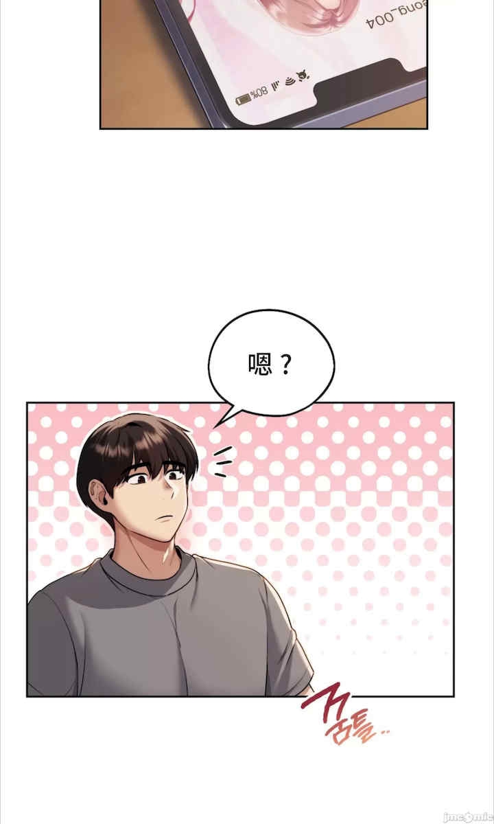 第41张