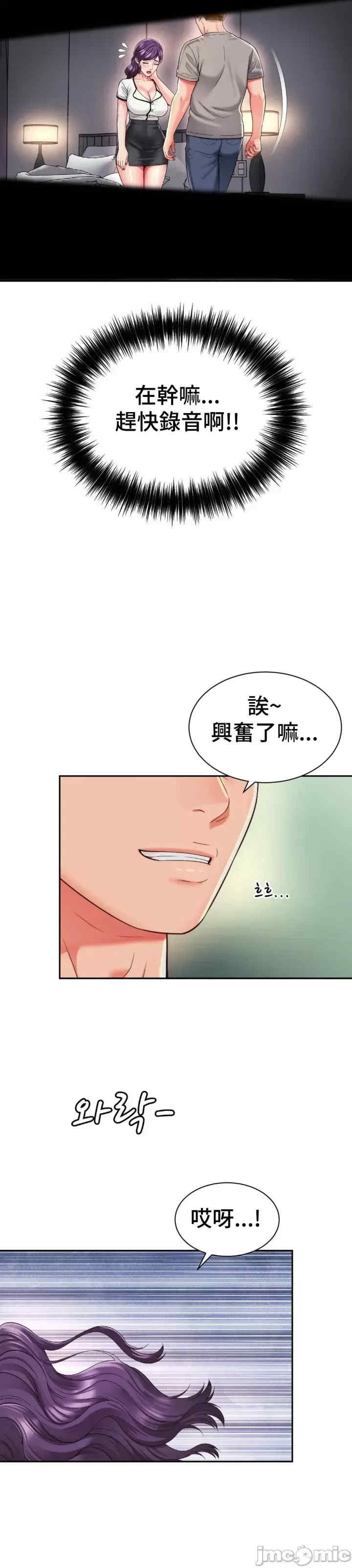 第6张