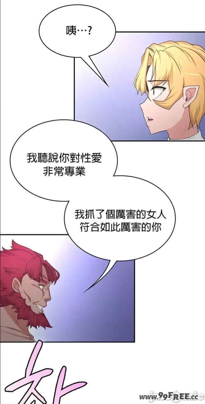 第42张