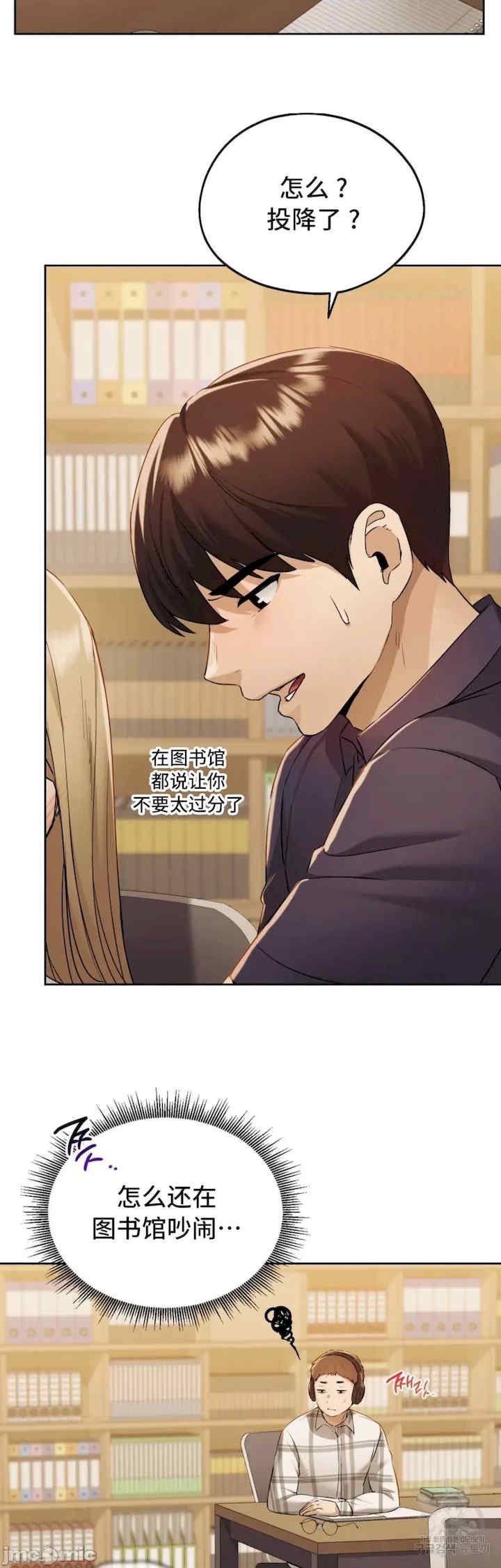 第27张