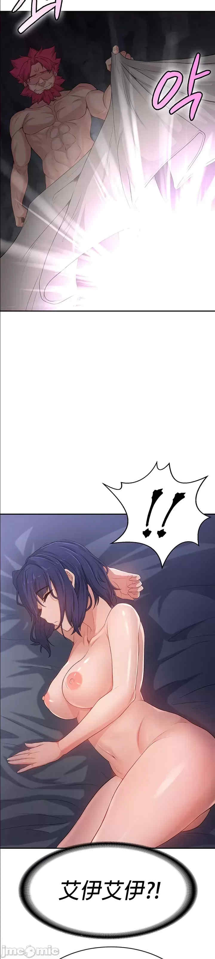 第43张