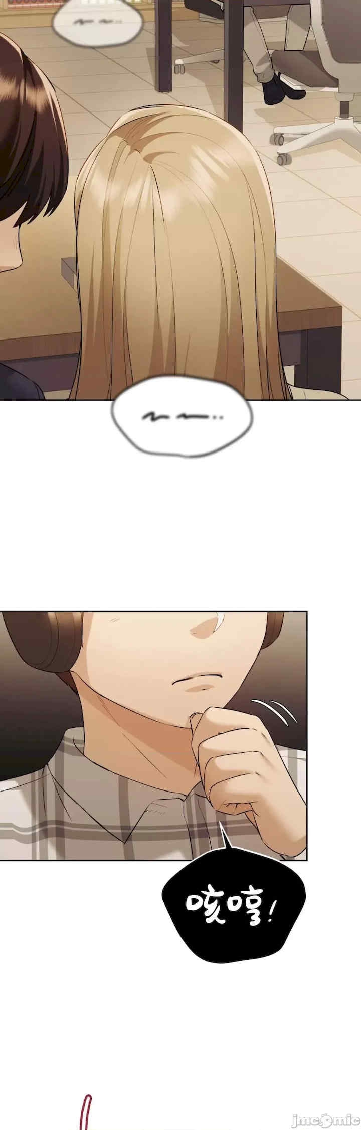 第28张