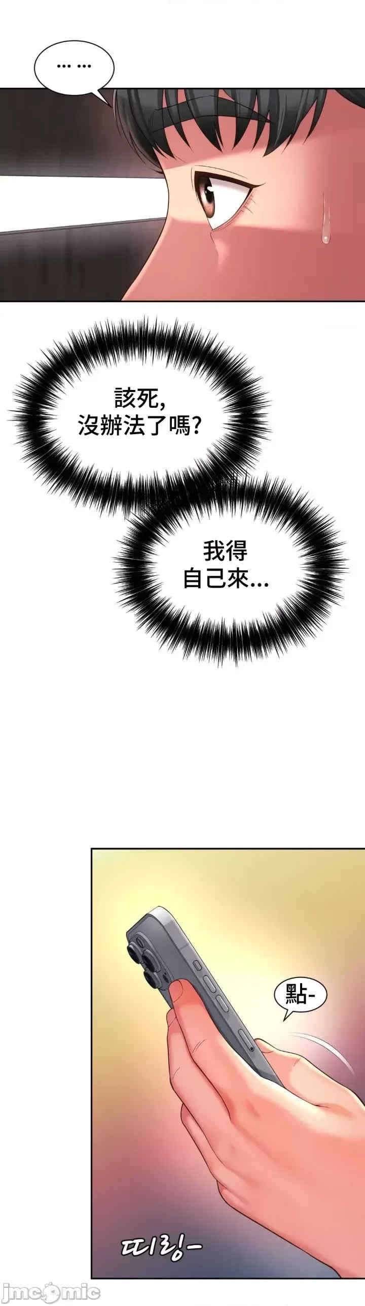第9张