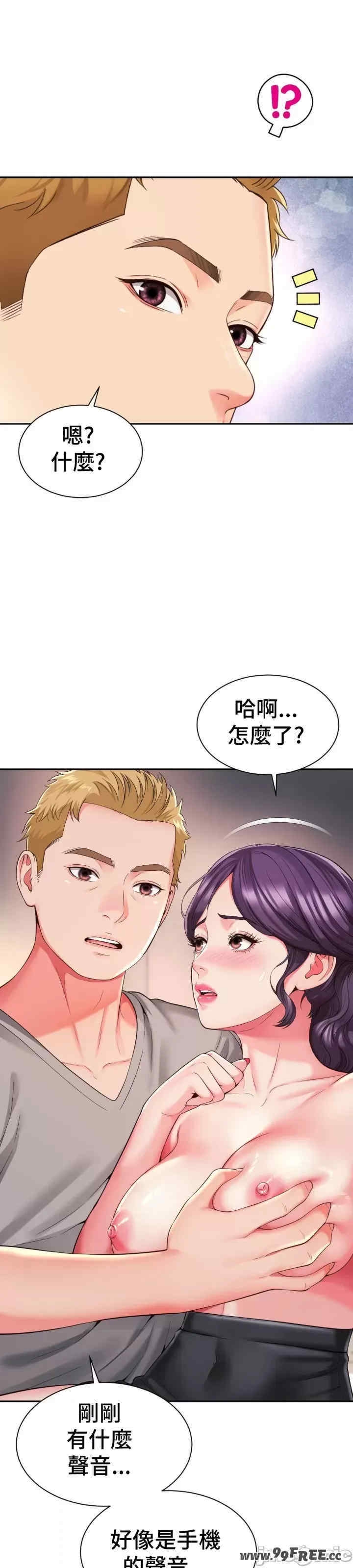 第10张