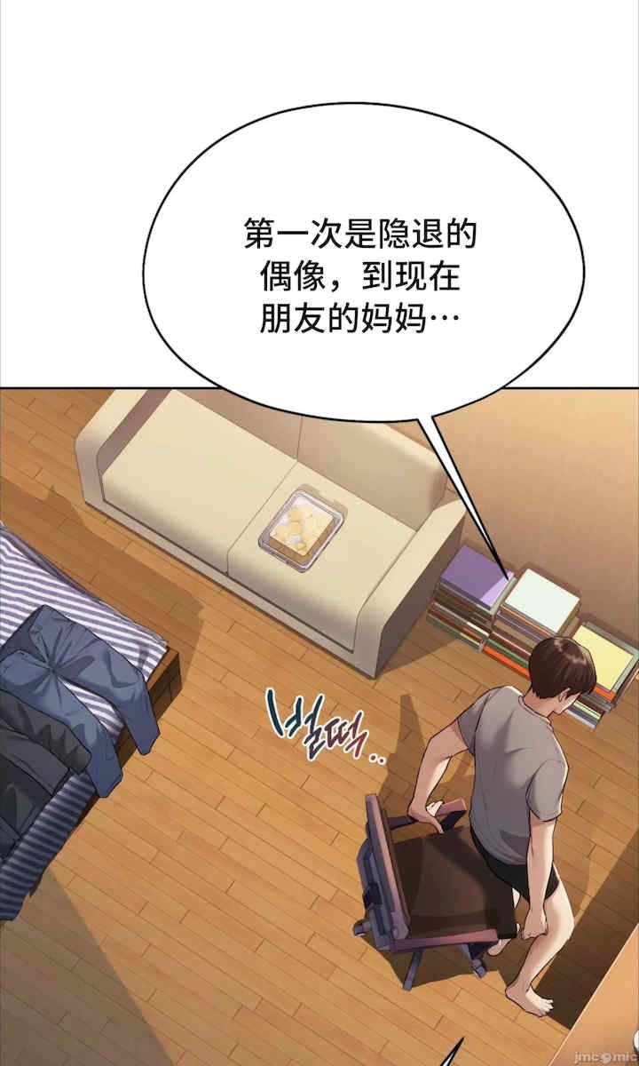 第60张