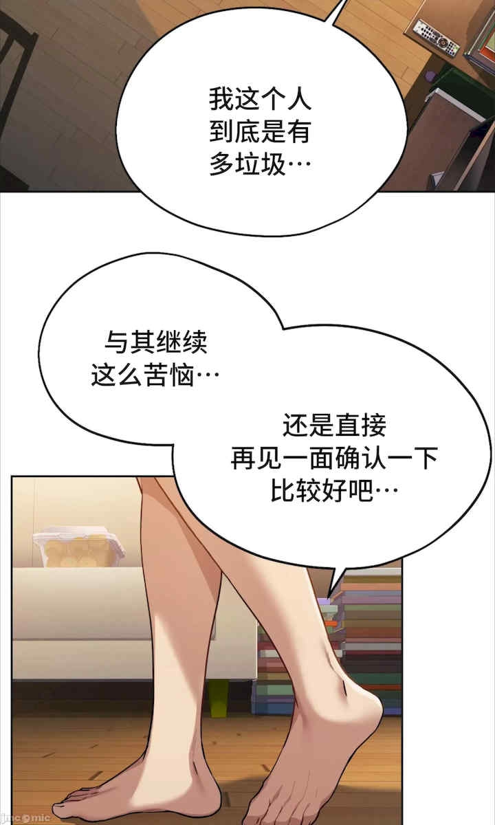 第62张