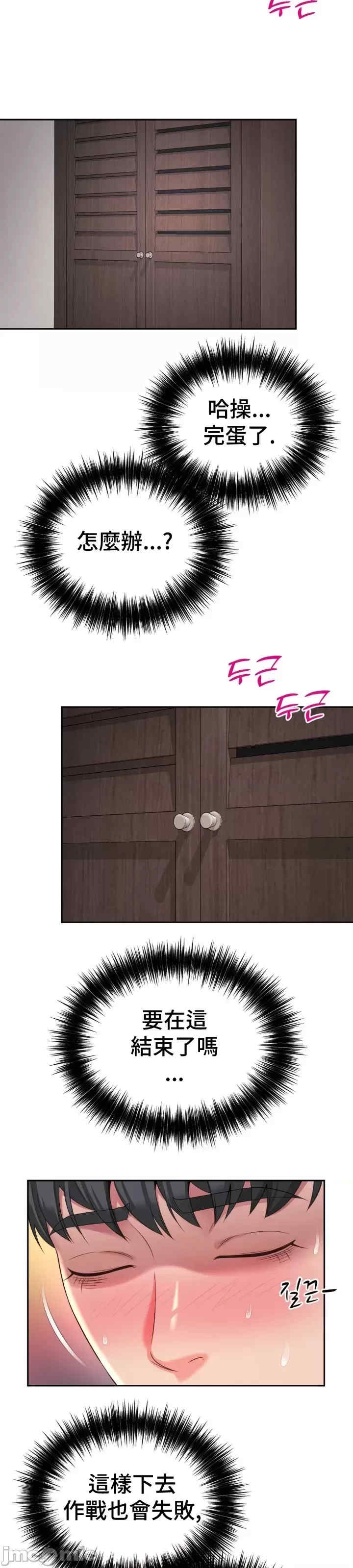 第12张