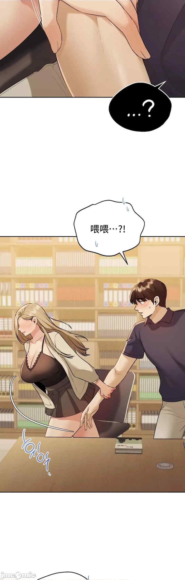 第31张