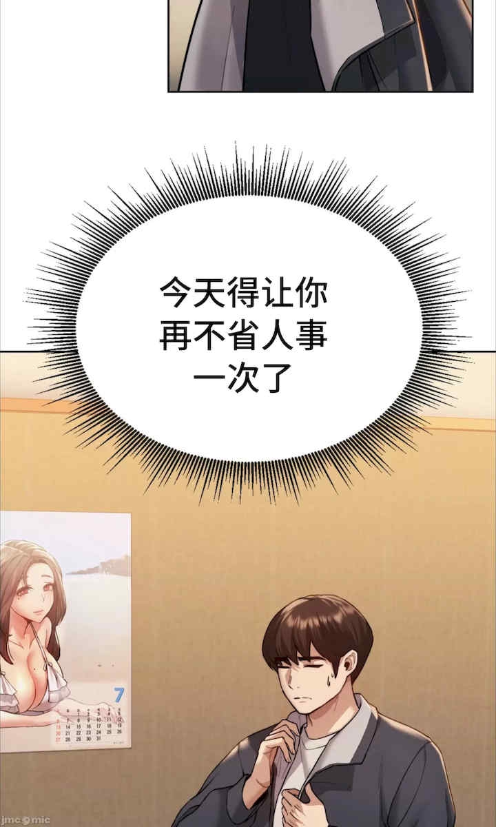 第64张