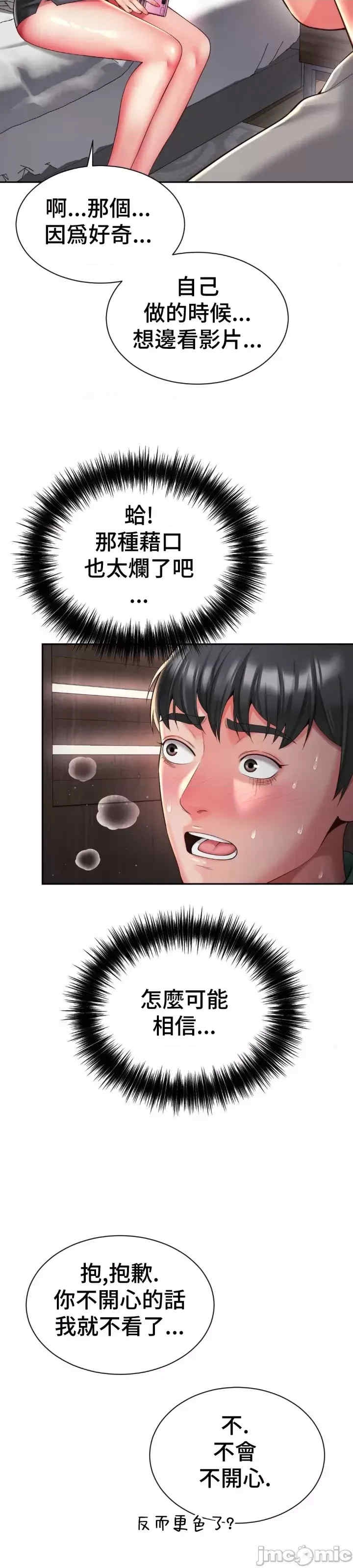 第15张